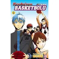 Kuroko’nun Basketbolu 1 - Tadatoşi Fujimaki - Gerekli Şeyler Yayıncılık