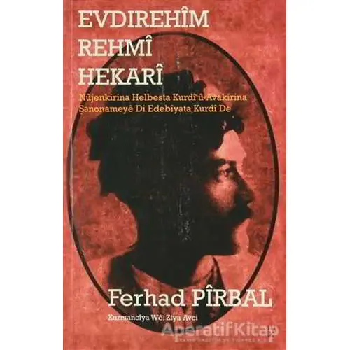 Evdırehım Rehmı Hekarı - Ferhad Pirbal - Lis Basın Yayın