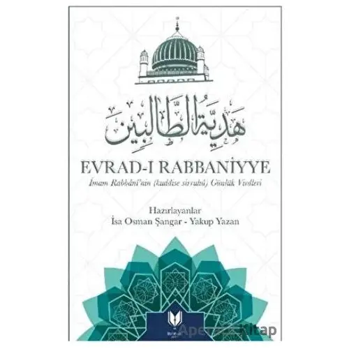 Evrad-ı Rabbaniyye - Yakup Yazan - Rabbani Yayınevi