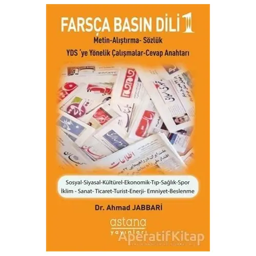 Farsça Basın Dili 1 - Ahmad Jabbari - Astana Yayınları