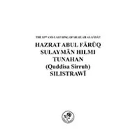 Süleyman Hilmi Tunahan (İngilizce) - Kolektif - Fazilet Neşriyat