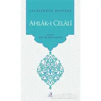 Ahlak-ı Celali - Celaleddin Devvani - Fecr Yayınları