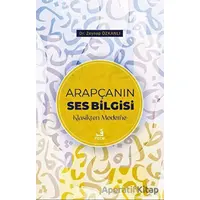 Arapçanın Ses Bilgisi - Zeynep Özkanlı - Fecr Yayınları