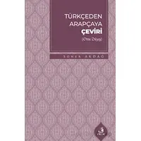 Tu¨rkc¸eden Arapc¸aya C¸eviri - Soner Akdağ - Fecr Yayınları