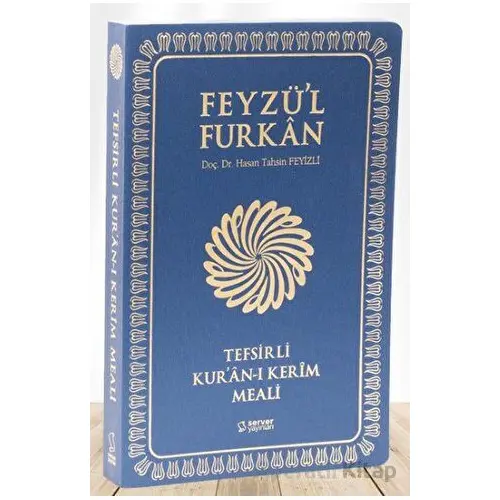 Feyzül Furkan Tefsirli Kuran-ı Kerim Meali (Orta Boy - Tefsirli Meal - İnce Cilt) - Lacivert