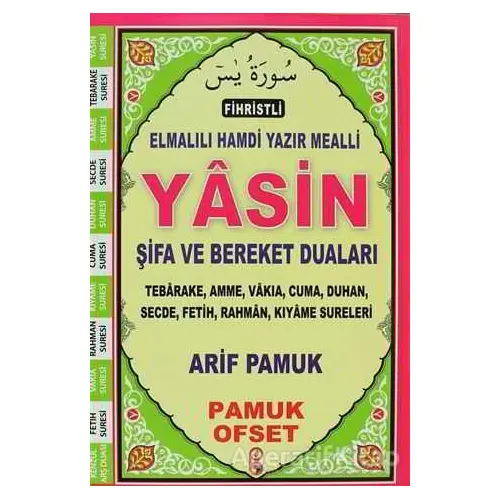 Fihristli Elmalılı Hamdi Yazır Mealli Yasin Şifa ve Bereket Duaları (Yas-133)