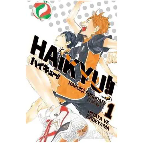 Haikyu!! 1.Cilt - Haruiçi Furudate - Gerekli Şeyler Yayıncılık