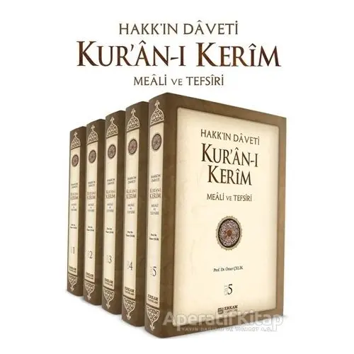 Hakkın Daveti Kuran-ı Kerim Meali ve Tefsiri (5 Cilt Takım) - Ömer Çelik - Erkam Yayınları