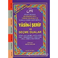 Fihristli Yasin-i Şerif ve Seçme Dualar (Kod 032) - Hatice Sağlam - Huzur Yayınevi