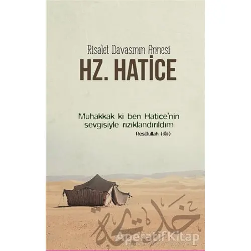 Hz. Hatice Ajandası - Kolektif - Dava Adamı Yayınları