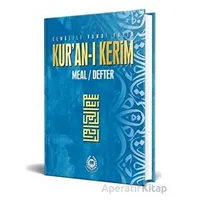 Kuran- Kerim Meal Defter Metinsiz (Mavi) - Elmalılı Muhammed Hamdi Yazır - Bahar Yayınları