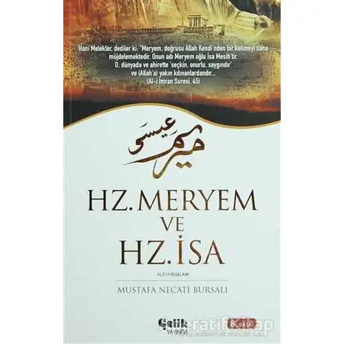 Hz. Meryem ve Hz. İsa - Mustafa Necati Bursalı - Çelik Yayınevi