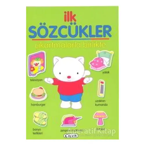 İlk Sözcükler - Yeşil - Kolektif - Çiçek Yayıncılık