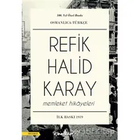 Memleket Hikayeleri - Refik Halid Karay - İnkılap Kitabevi