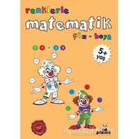 Renklerle Matematik - Afife Çoruk - Beyaz Panda Yayınları