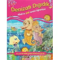 Allah’ın İsimlerini Öğreniyorum (10 Kitap Takım) - Nur Kutlu - Timaş Gülce Çocuk