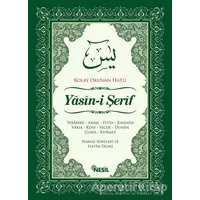Kolay Okunan Hatlı Yasin-i Şerif - Ali Erdoğan - Nesil Yayınları