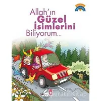 Allahın Güzel İsimlerini Biliyorum - Dinimi Öğreniyorum - Ömer Baldık - Timaş Gülce Çocuk