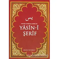 Yasin-i Şerif - Kolektif - Çelik Yayınevi