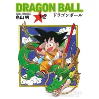 Dragon Ball 1 ve 2 - Akira Toriyama - Gerekli Şeyler Yayıncılık