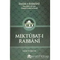 Mektubat-ı Rabbani Ciltli (2 Kitap Set) - Ahmed Faruki Serhendi - Merve Yayınları