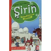 Şirin Güllük Gülistan: Hindistan - Dünyayı Geziyorum 2 - Birsen Ekim Özen - Timaş Çocuk