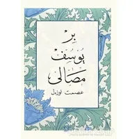 Bir Yusuf Masalı - İsmet Özel - Tiyo Yayınevi