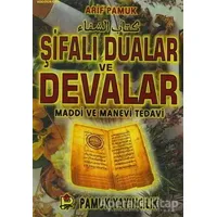 Şifalı Dualar ve Devalar - Büyük Boy (Dua-046) - Derleme - Pamuk Yayıncılık