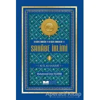 En Güzel Örneğin En Güzel Örnekleri Cilt 1 - Muhammed Emin Yıldırım - Siyer Yayınları