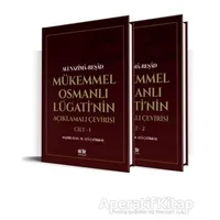 Mükemmel Osmanlı Lügatinin Açıklamalı Çevirisi (2 Kitap) - Ali Nazima - Akıl Fikir Yayınları