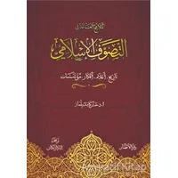 Ana Hatlarıyla Tasavvuf ve Tarikatlar (Arapça) - Hasan Kamil Yılmaz - Ensar Neşriyat