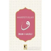 Marifetullah - İmam Gazali - Ehil Yayınları