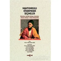 Mahtumkulu Divan’ından Seçmeler - Abdurrahman Güzel - Akçağ Yayınları