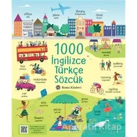 1000 İngilizce Türkçe Sözcük - Kolektif - Remzi Kitabevi