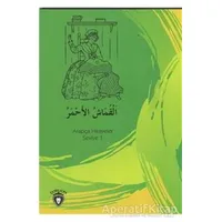 Kırmızı Kumaş Arapça Hikayeler Stage 1 - Osman Düzgün - Dorlion Yayınları