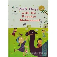 365 Days With The Prophet Muhammad - Nurdan Damla - Gülce Çocuk