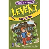 Türkiyeyi Geziyorum 4 - Levent Boluda - Mustafa Orakçı - Timaş Çocuk