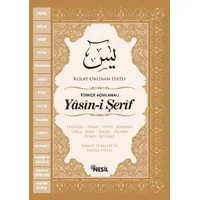 Türkçe Açıklamalı Yasini Şerif Cep Boy - Nesil Yayınları