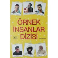 Sevgili Kardeşim Ben - Enes Kurdaş - Edebi Şeyler