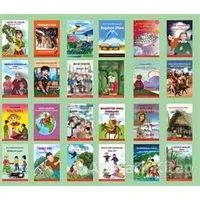 4. Sınıf Kitaplığı (24 Kitap Takım Kutulu) - Kolektif - Özlem Yayınevi