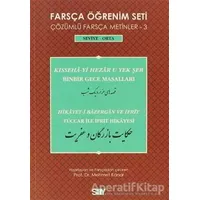 Farsça Öğrenim Seti / Çözümlü Farsça Metinler -3 / Seviye-Orta - Kolektif - Say Yayınları
