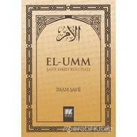 El-Umm 5. Cilt - İmam Şafii - Buruç Yayınları