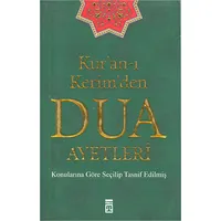 Kuran-ı Kerimden Dua Ayetleri - Kolektif - Timaş Yayınları