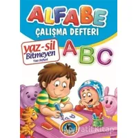 Alfabe Çalışma Defteri - Kolektif - Karatay Çocuk