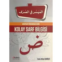 Arapçayı Öğrenenler İçin Kolay Sarf Bilgisi - İhsan Atiyye Hammad - Akdem Yayınları