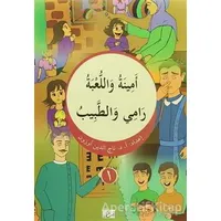 Emine vel Lube - Rami vet Tabib - Hikmetevi Yayınları