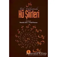 Türk Edebiyatında Hü Şiirleri - Mustafa Tatcı - H Yayınları