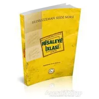 Risaleya İxlasi - Bediüzzaman Said Nursi - Zehra Yayıncılık