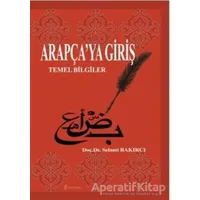 Arapça’ya Giriş - Selami Bakırcı - Fenomen Yayıncılık