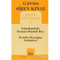 Toplu Oyunları 2: Gönlümdeki Osman Hamdi Bey - Pembe Konağın Gelinleri